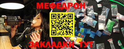 mix Краснознаменск