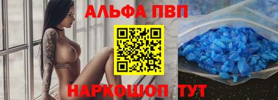 наркотики Краснодар