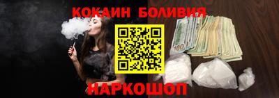 метадон Краснокаменск