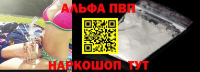 наркотики Краснодар
