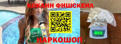 mix Краснознаменск