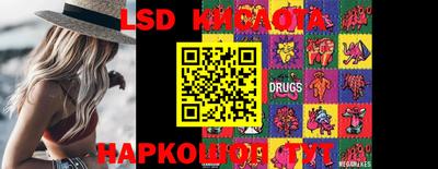 метадон Краснокаменск