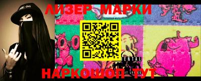 mix Краснознаменск