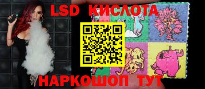 метадон Краснокаменск