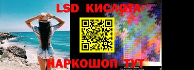 метадон Краснокаменск