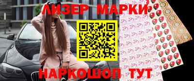 mix Краснознаменск