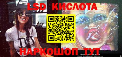 метадон Краснокаменск