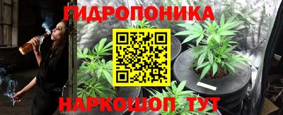 mix Краснознаменск