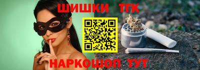 mix Краснознаменск