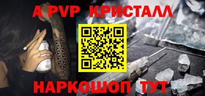 mix Краснознаменск