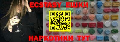 mix Краснознаменск