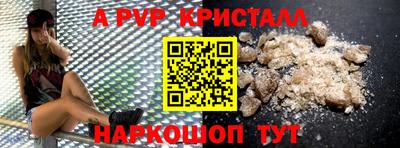 mix Краснознаменск