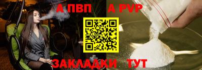 метадон Краснокаменск