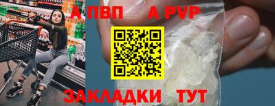 наркотики Краснодар