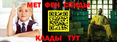 наркотики Краснодар
