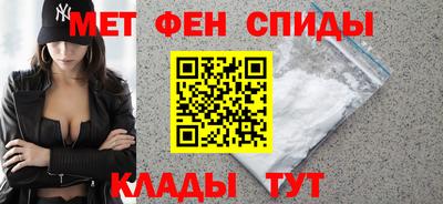 mix Краснознаменск