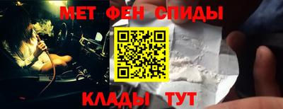 mix Краснознаменск