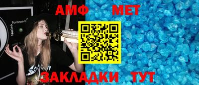mix Краснознаменск