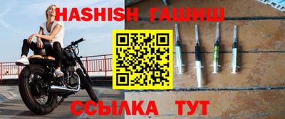 метадон Краснокаменск