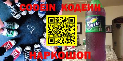 mix Краснознаменск
