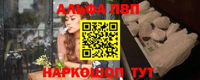 метадон Краснокаменск